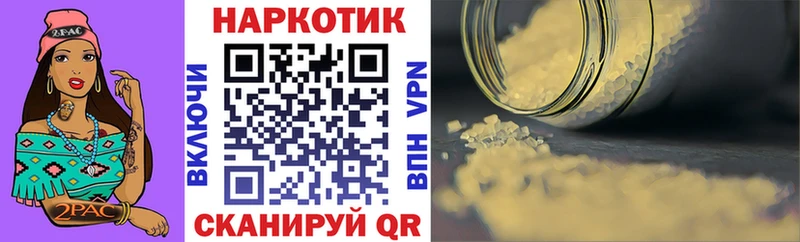  Cocaine Гулькевичи