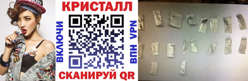Амфетамин Premium  купить  цена  Гулькевичи 