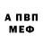 Amphetamine VHQ Bran Simon