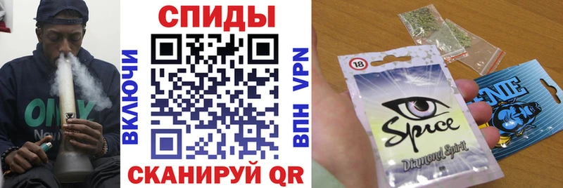 Бутират BDO 33%  наркотики  Гулькевичи 