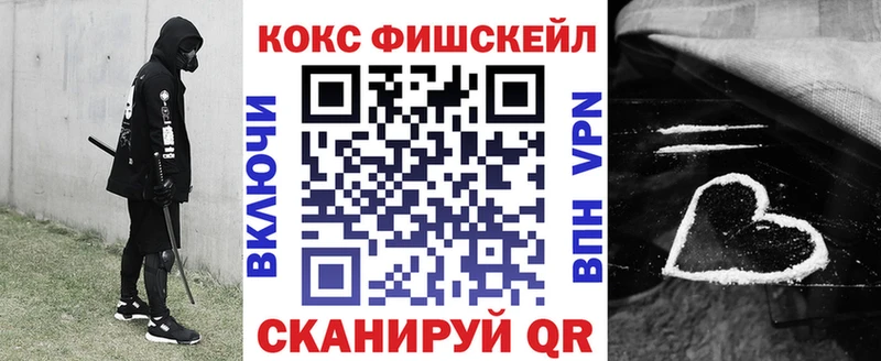 МЕГА зеркало  Гулькевичи  COCAIN Columbia  наркота 
