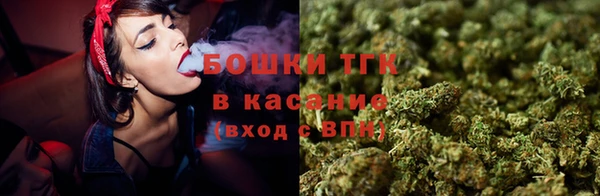 СК Беломорск