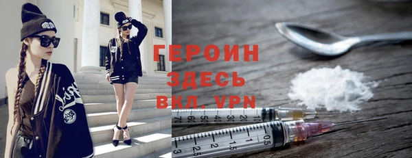 СК Беломорск