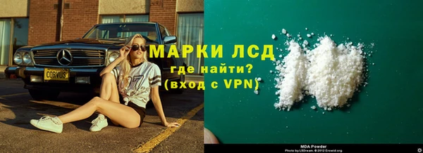 СК Беломорск