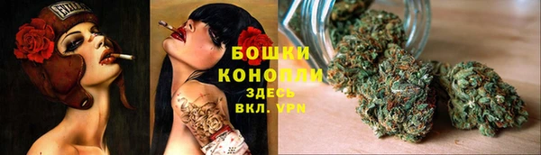 мефедрон VHQ Белоозёрский