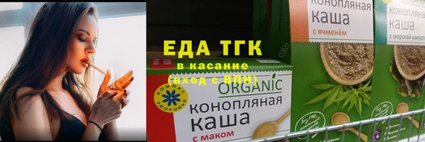 СК Беломорск