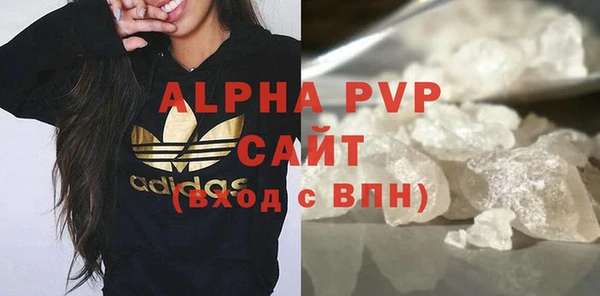 СК Беломорск
