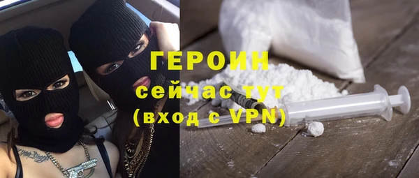 СК Беломорск