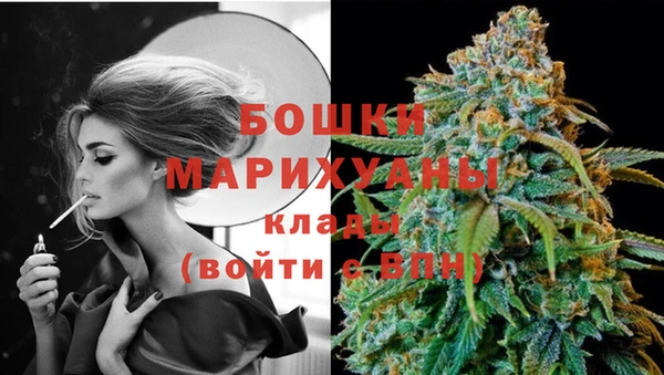 мефедрон VHQ Белоозёрский