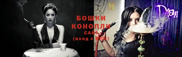 мефедрон VHQ Белоозёрский