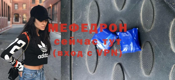 СК Беломорск
