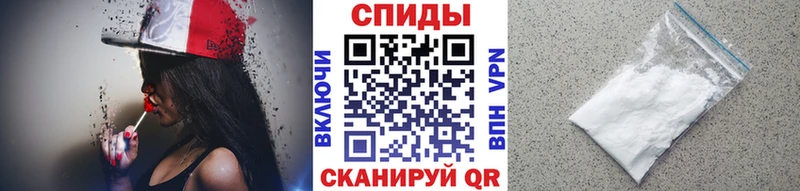 MEGA ссылка  Гулькевичи  площадка как зайти  где продают наркотики  МЕТАМФЕТАМИН Methamphetamine 